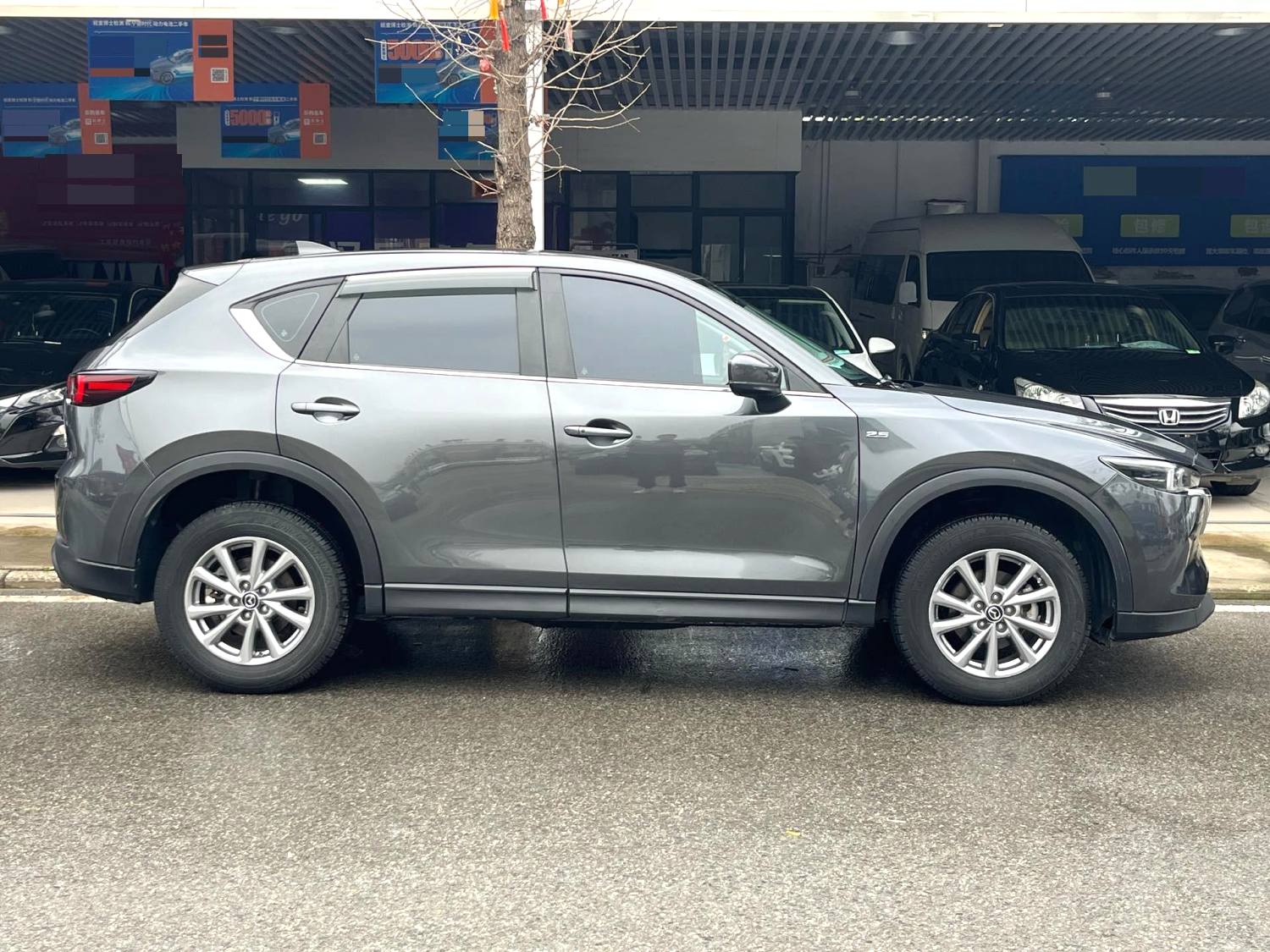 2022 Mazda CX-5 - Main View