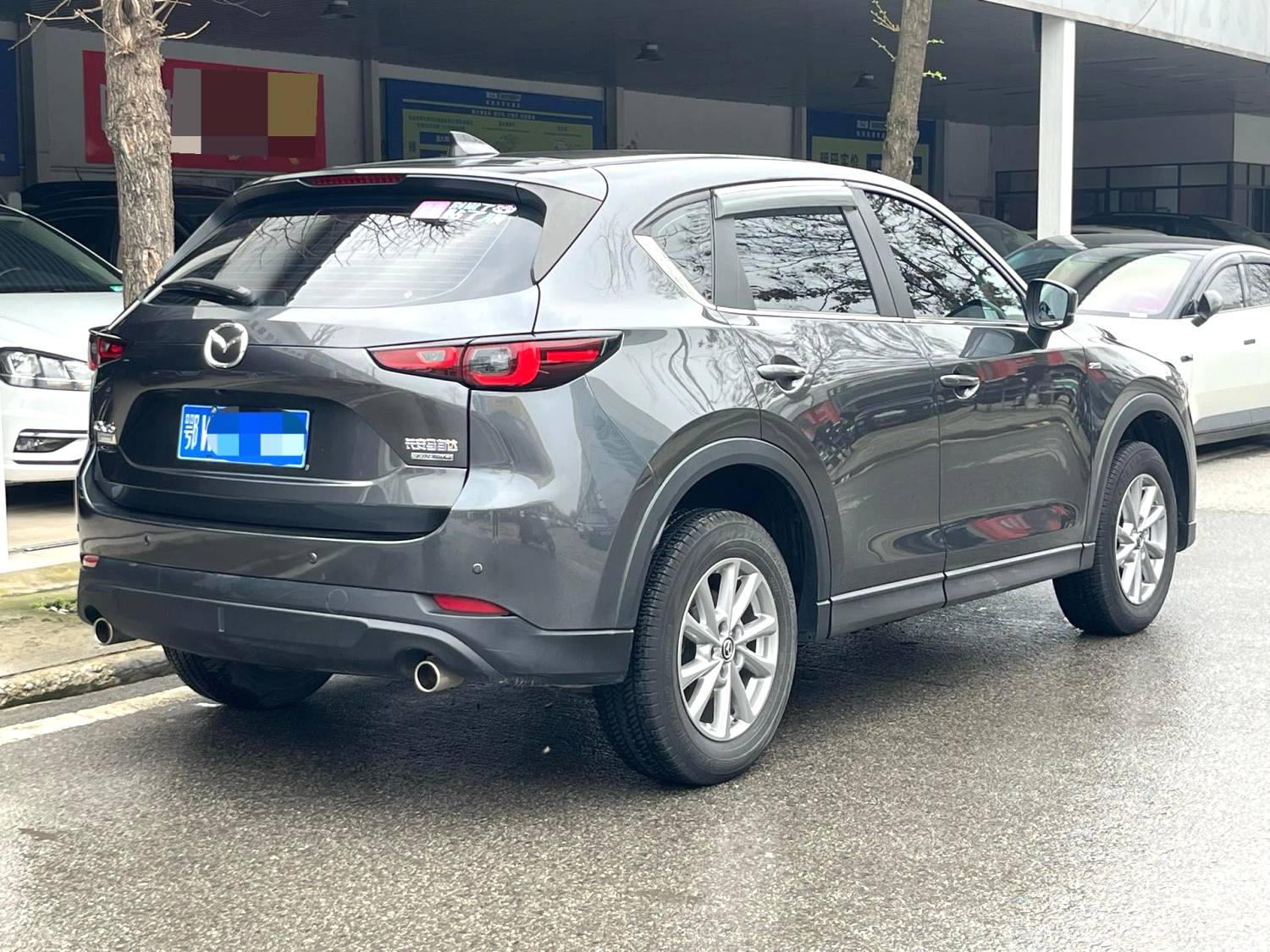 2022 Mazda CX-5 - Main View