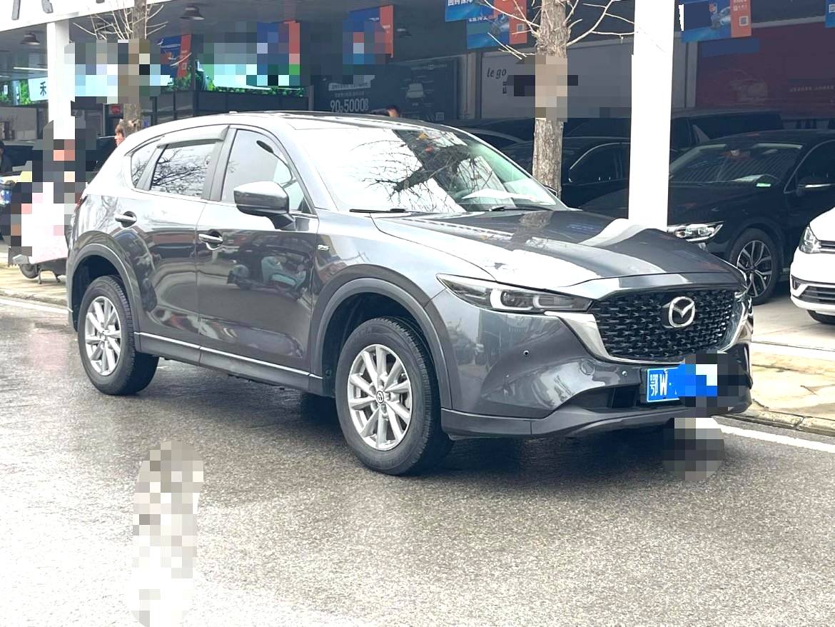 2022 Mazda CX-5 - Main View