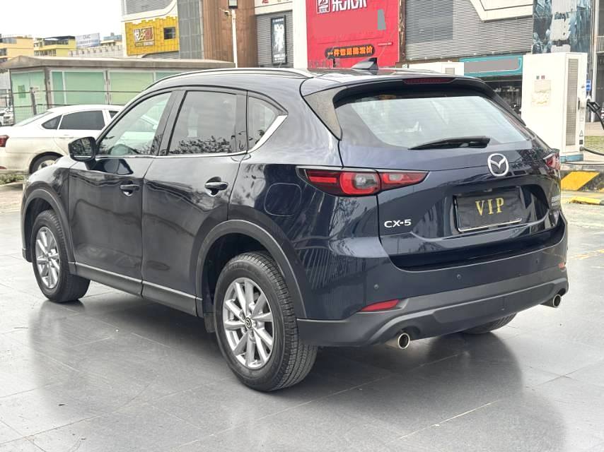 2023 Mazda CX-5 - Main View