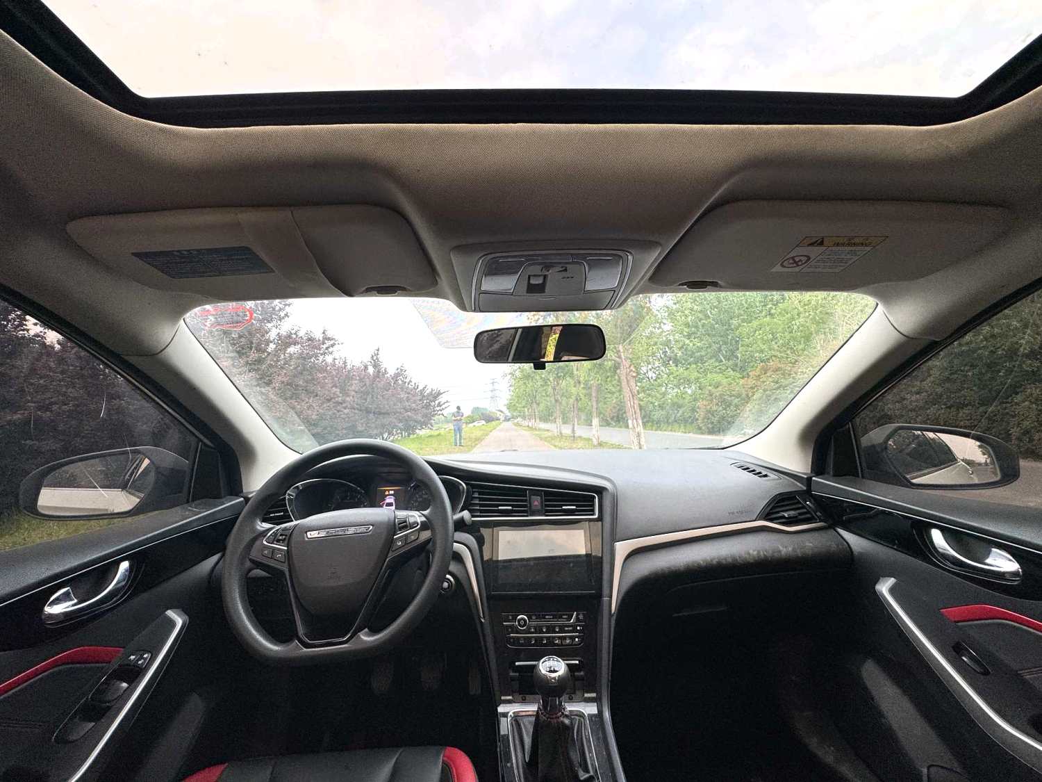 2017 Venucia D60 - Main View