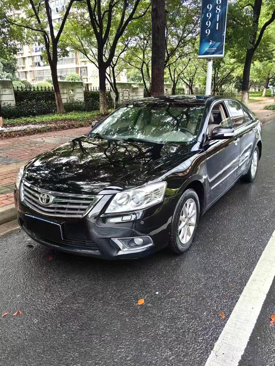 2011 Toyota Camry - Main View