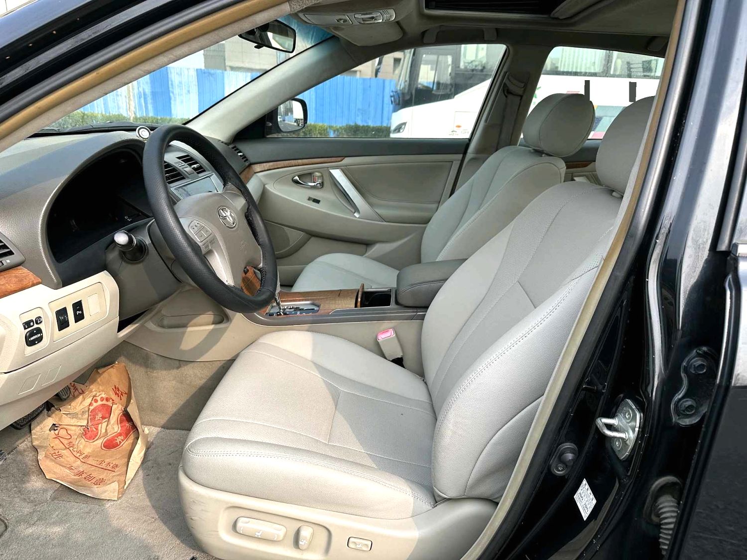 2011 Toyota Camry - Main View
