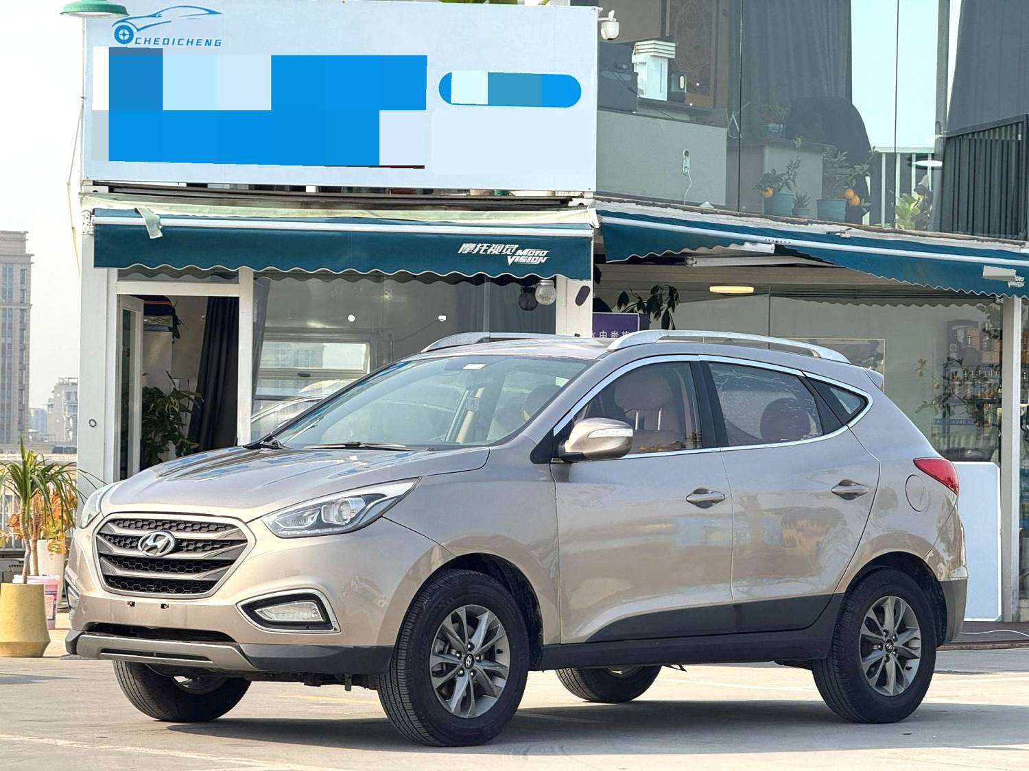 2014 Hyundai ix35 - Main View