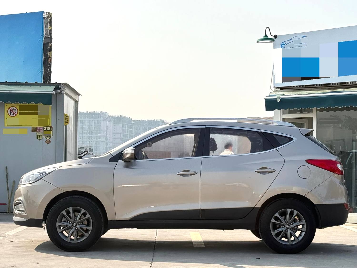 2014 Hyundai ix35 - Main View