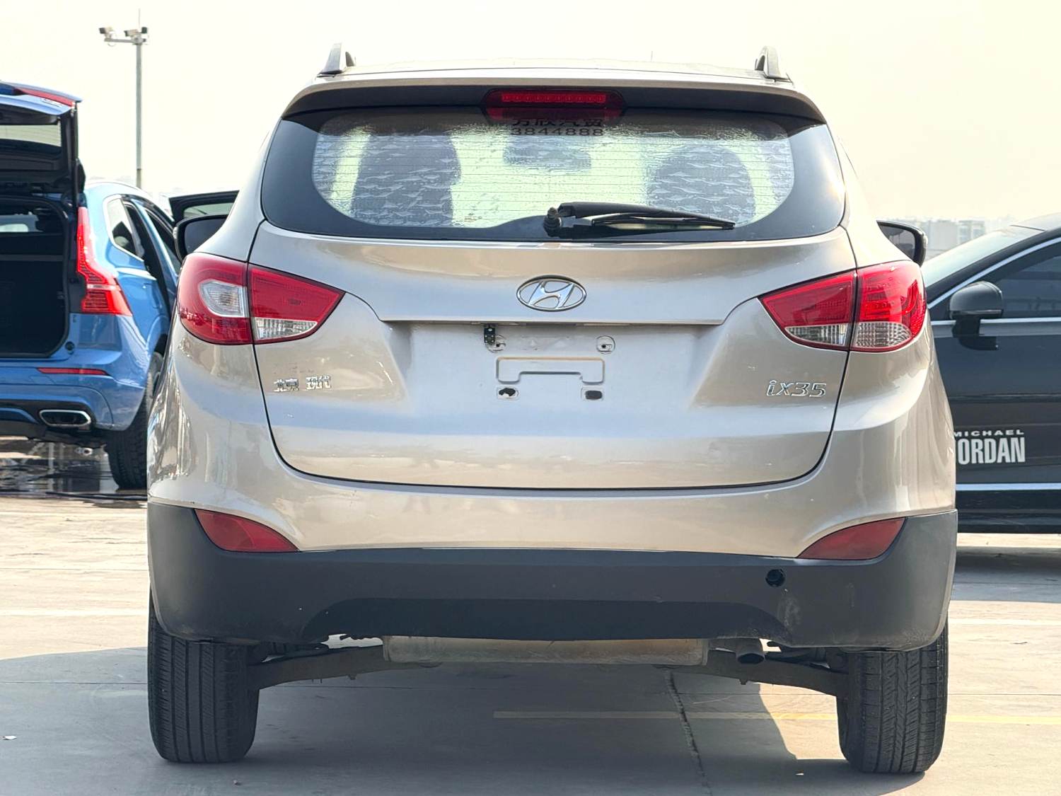 2014 Hyundai ix35 - Main View