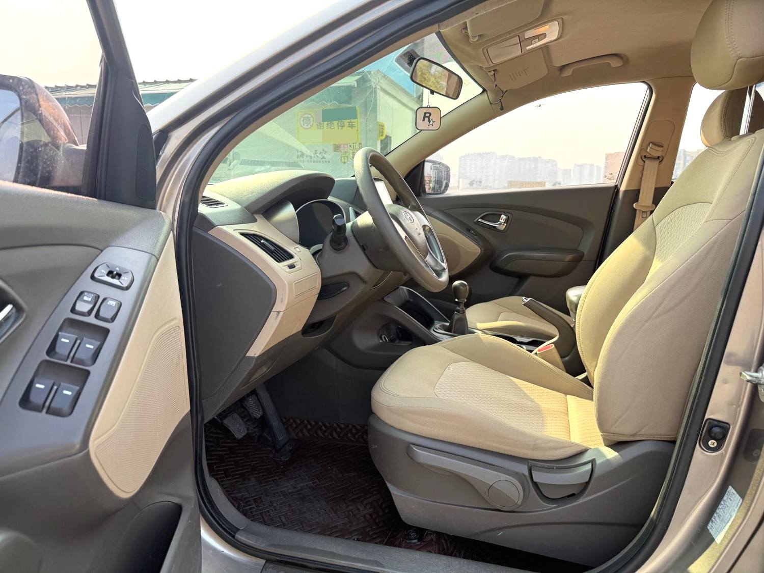 2014 Hyundai ix35 - Main View