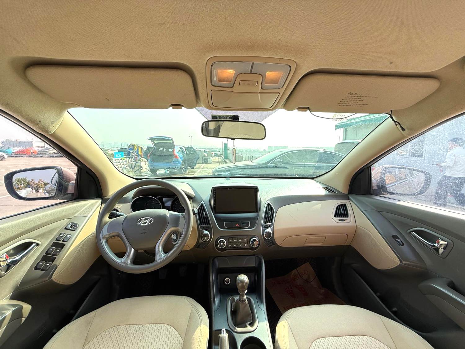 2014 Hyundai ix35 - Main View