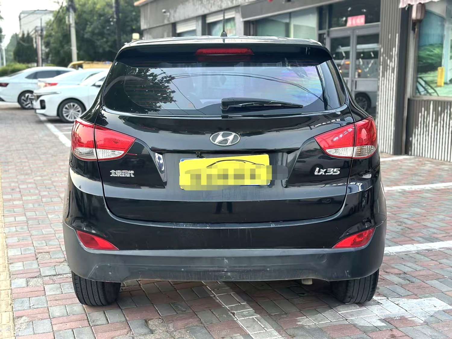 2014 Hyundai ix35 - Main View