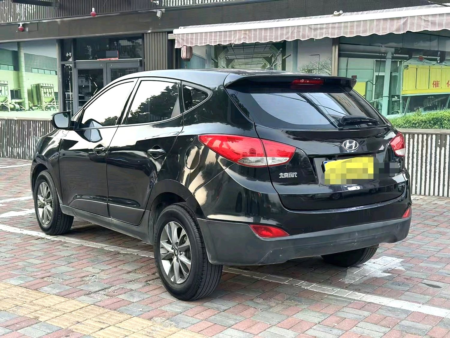 2014 Hyundai ix35 - Main View