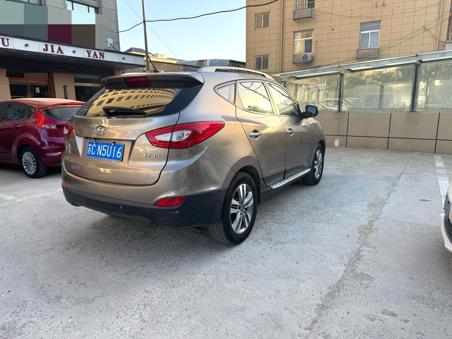 2015 Hyundai ix35 - Main View