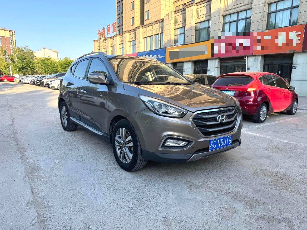2015 Hyundai ix35 - Main View