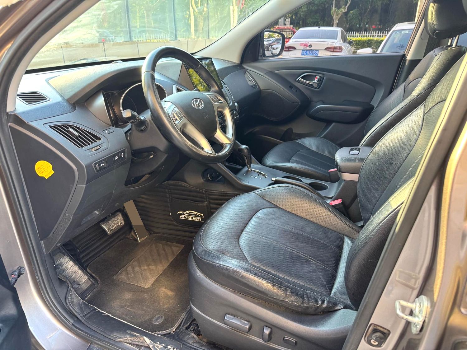 2015 Hyundai ix35 - Main View