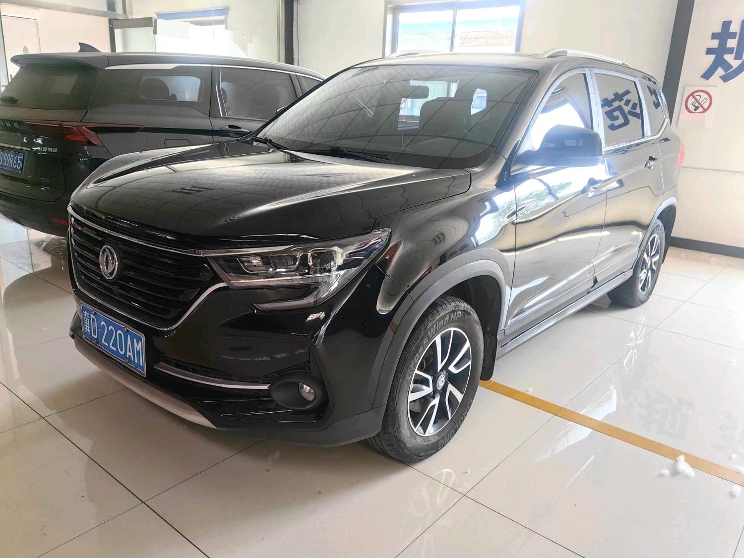2020 Dongfeng Fengxing T5 - Main View