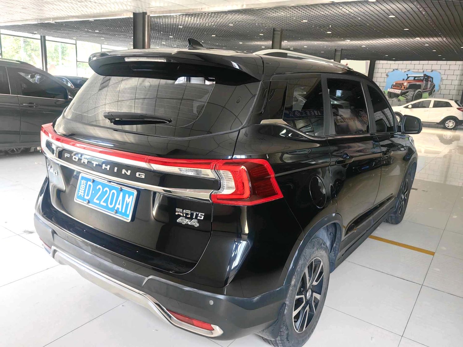 2020 Dongfeng Fengxing T5 - Main View