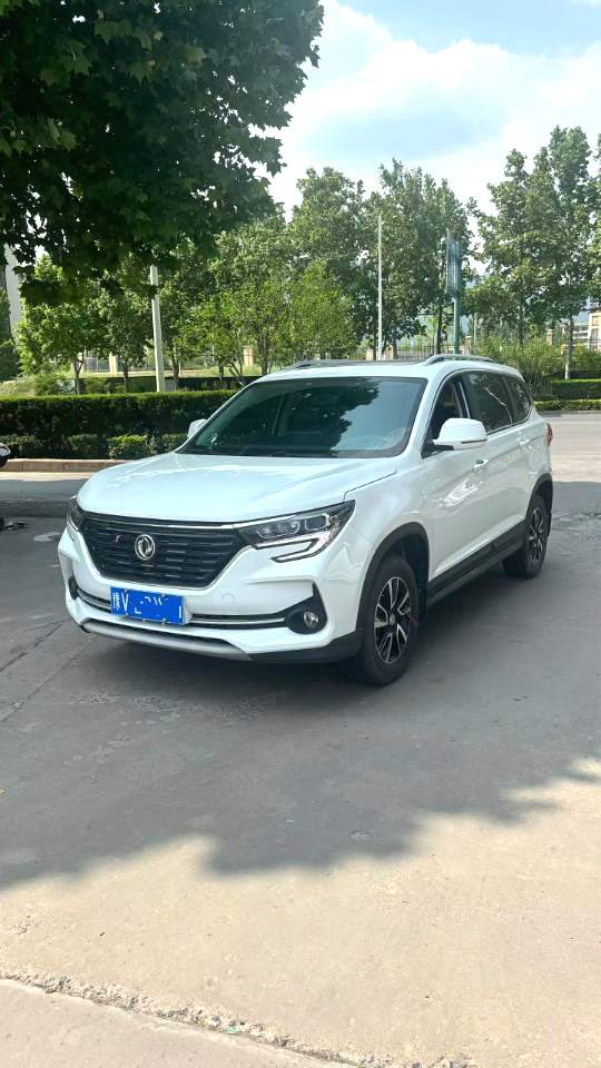 2021 Dongfeng Fengxing T5 - Main View