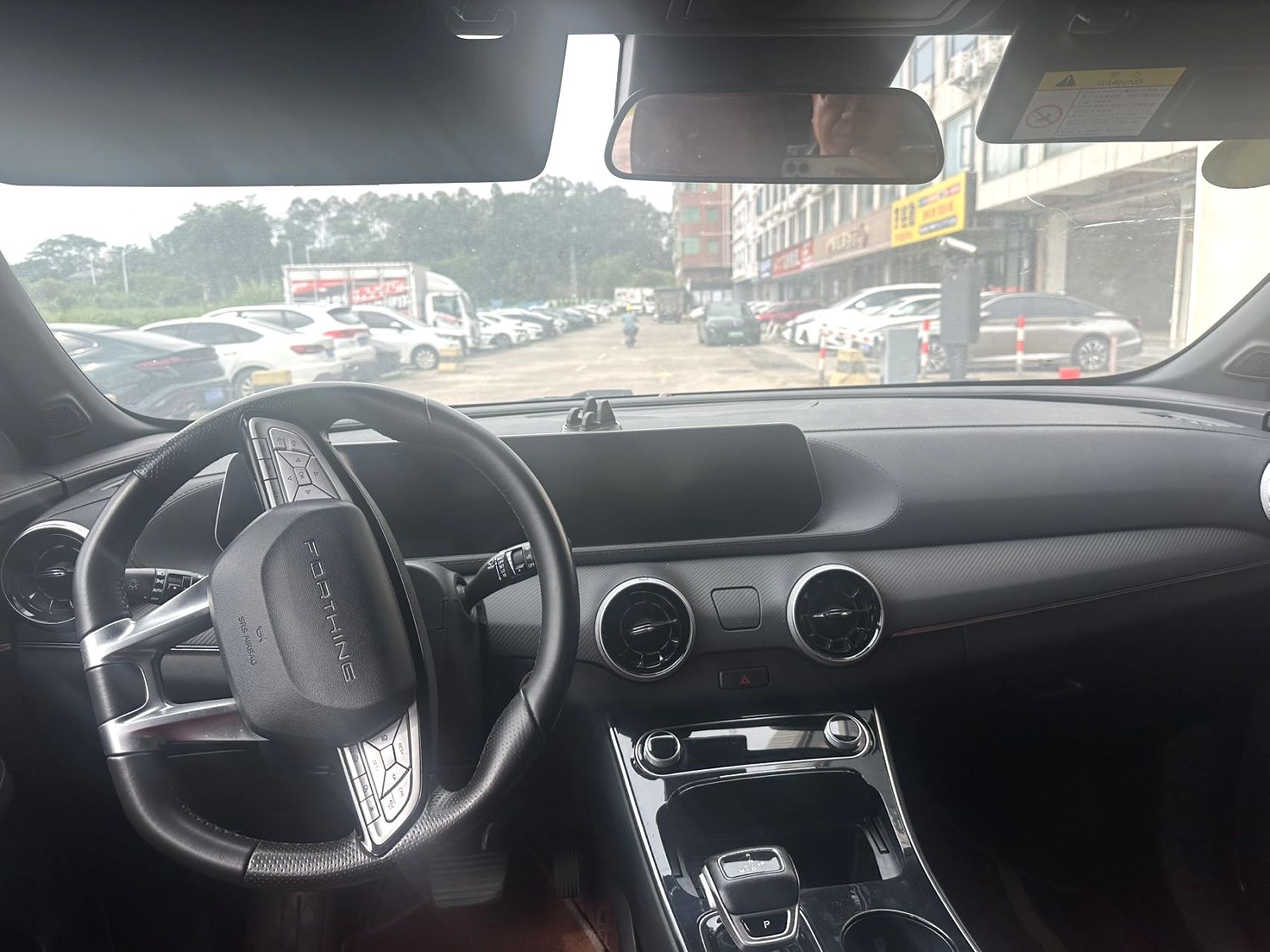 2021 Dongfeng Fengxing T5 - Main View