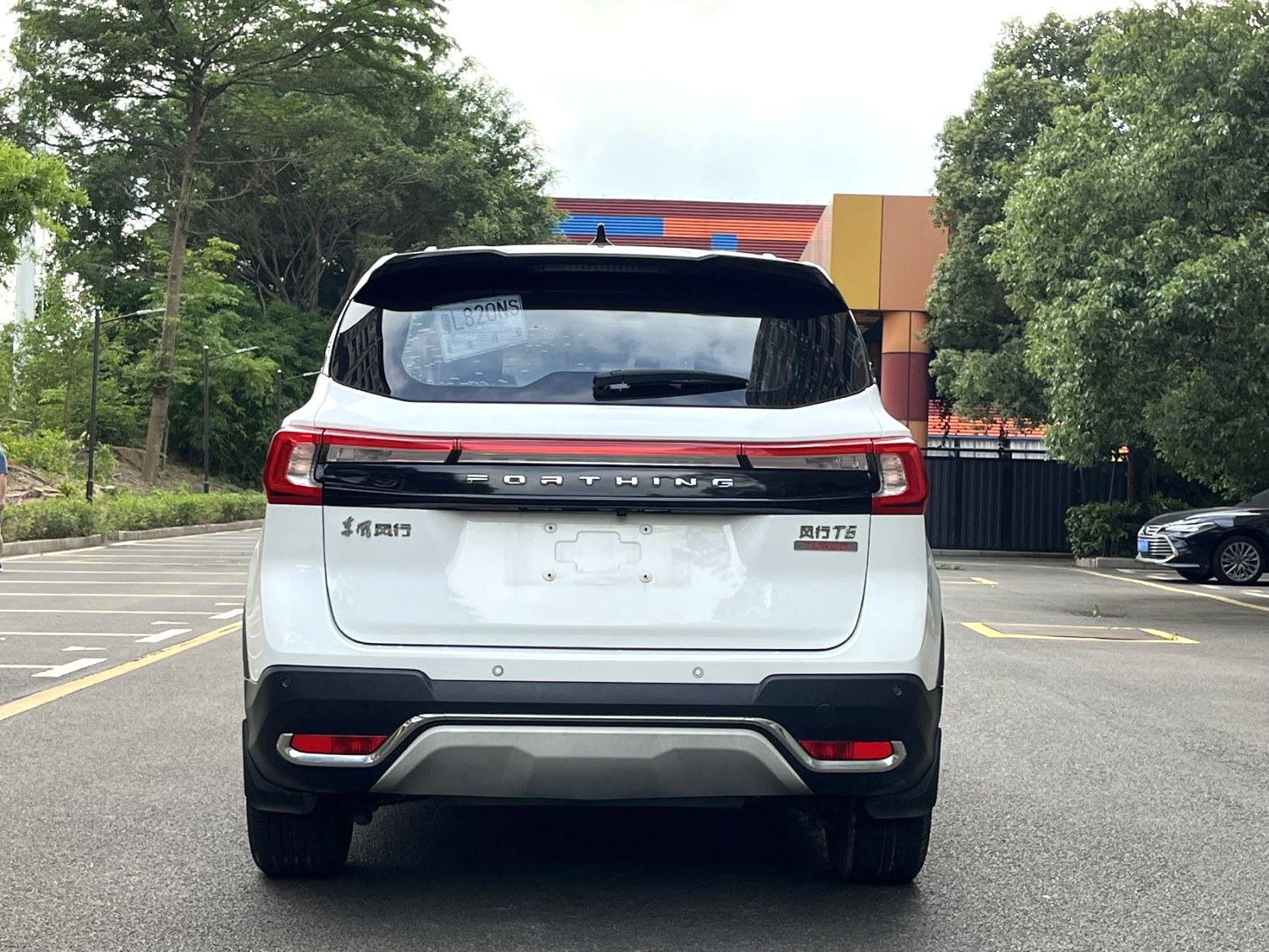 2021 Dongfeng Fengxing T5 - Main View