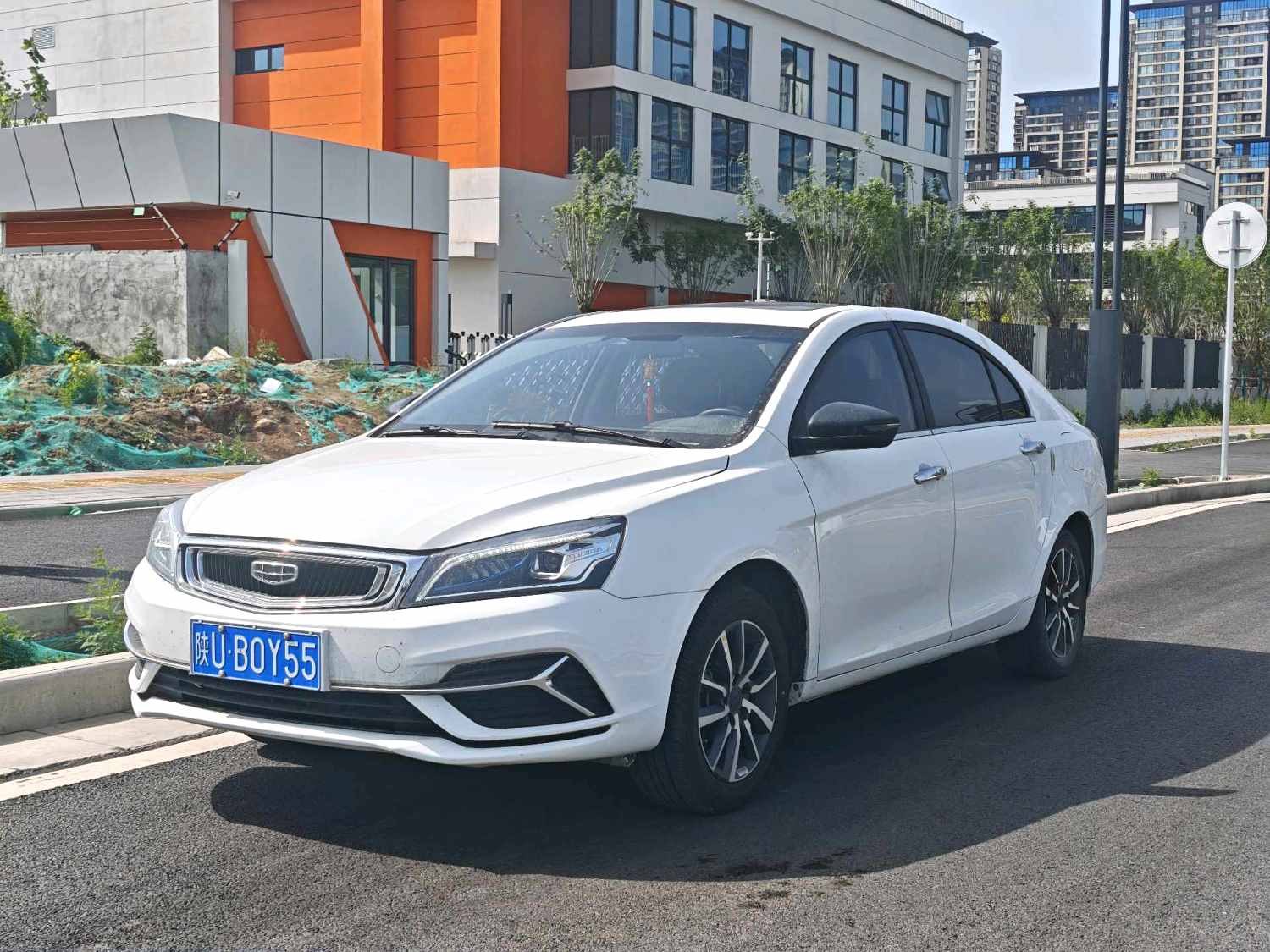 2020 Geely Emgrand - Main View