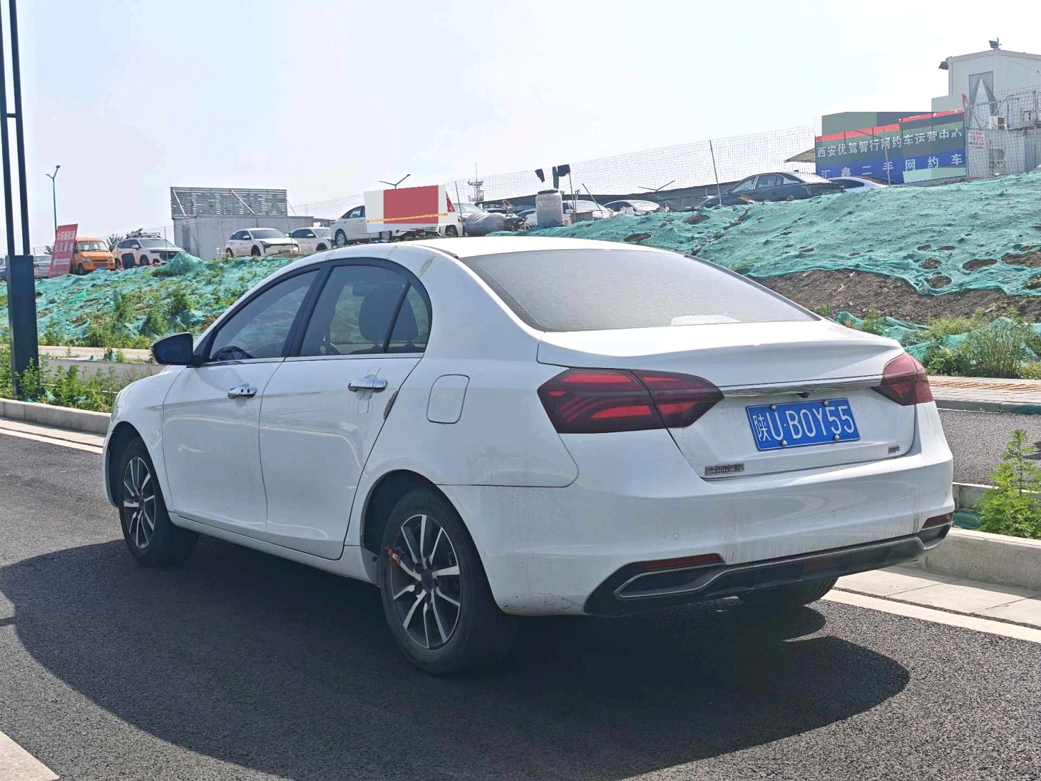 2020 Geely Emgrand - Main View