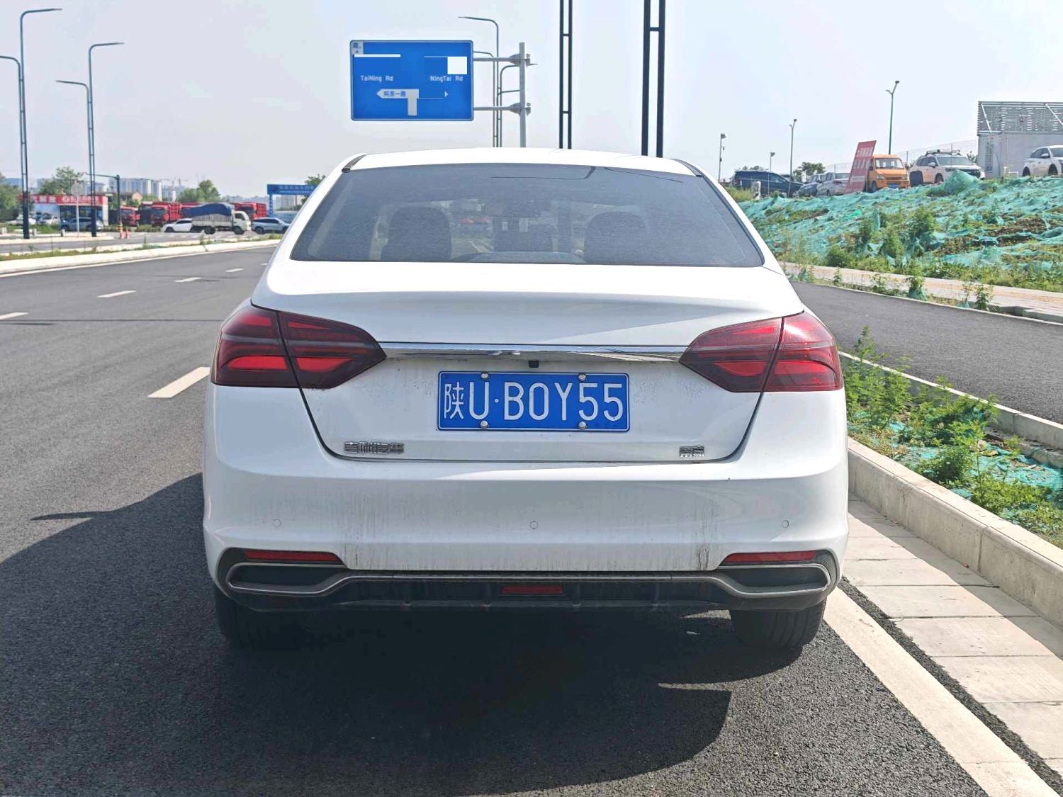 2020 Geely Emgrand - Main View