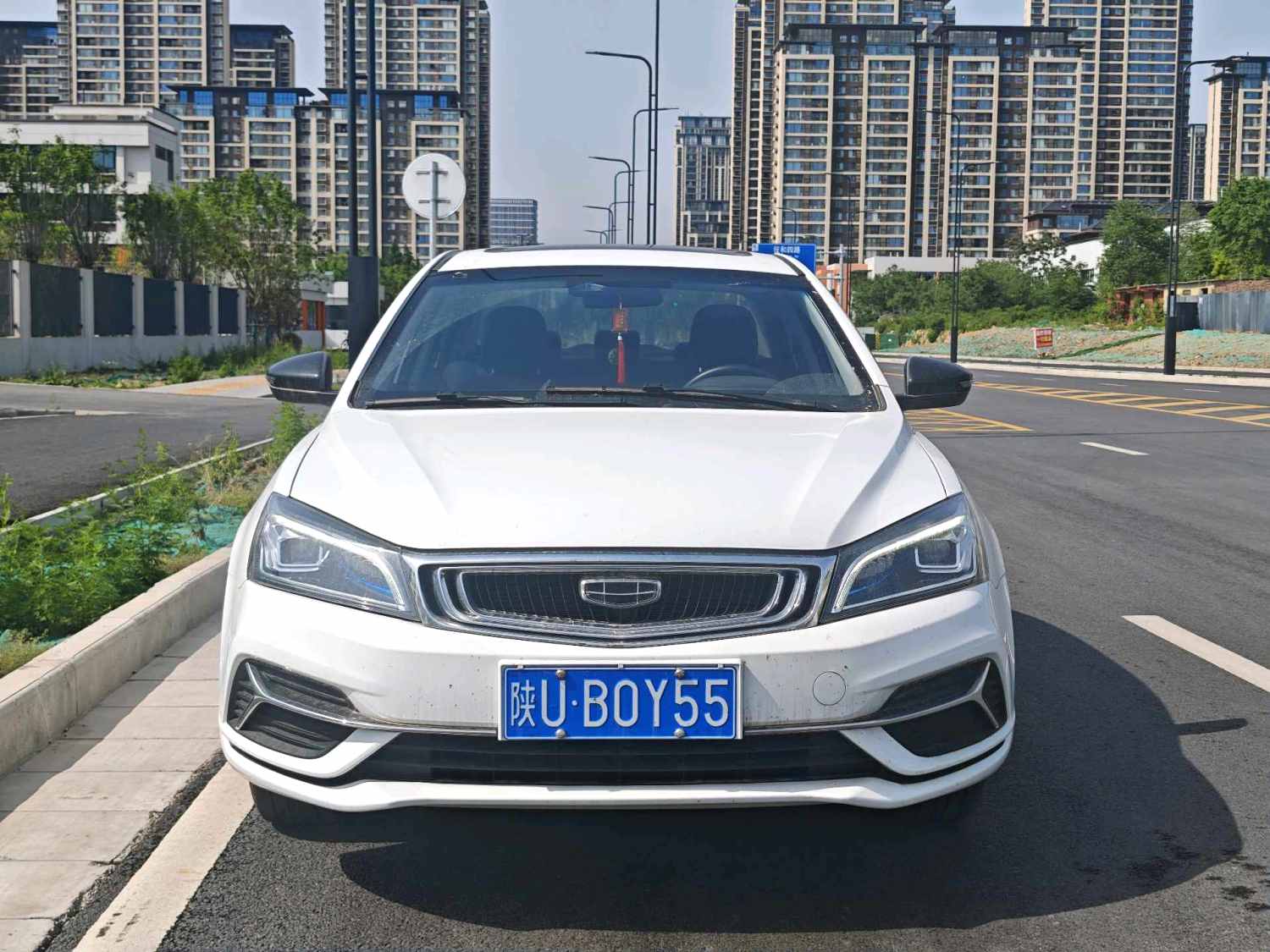 2020 Geely Emgrand - Main View