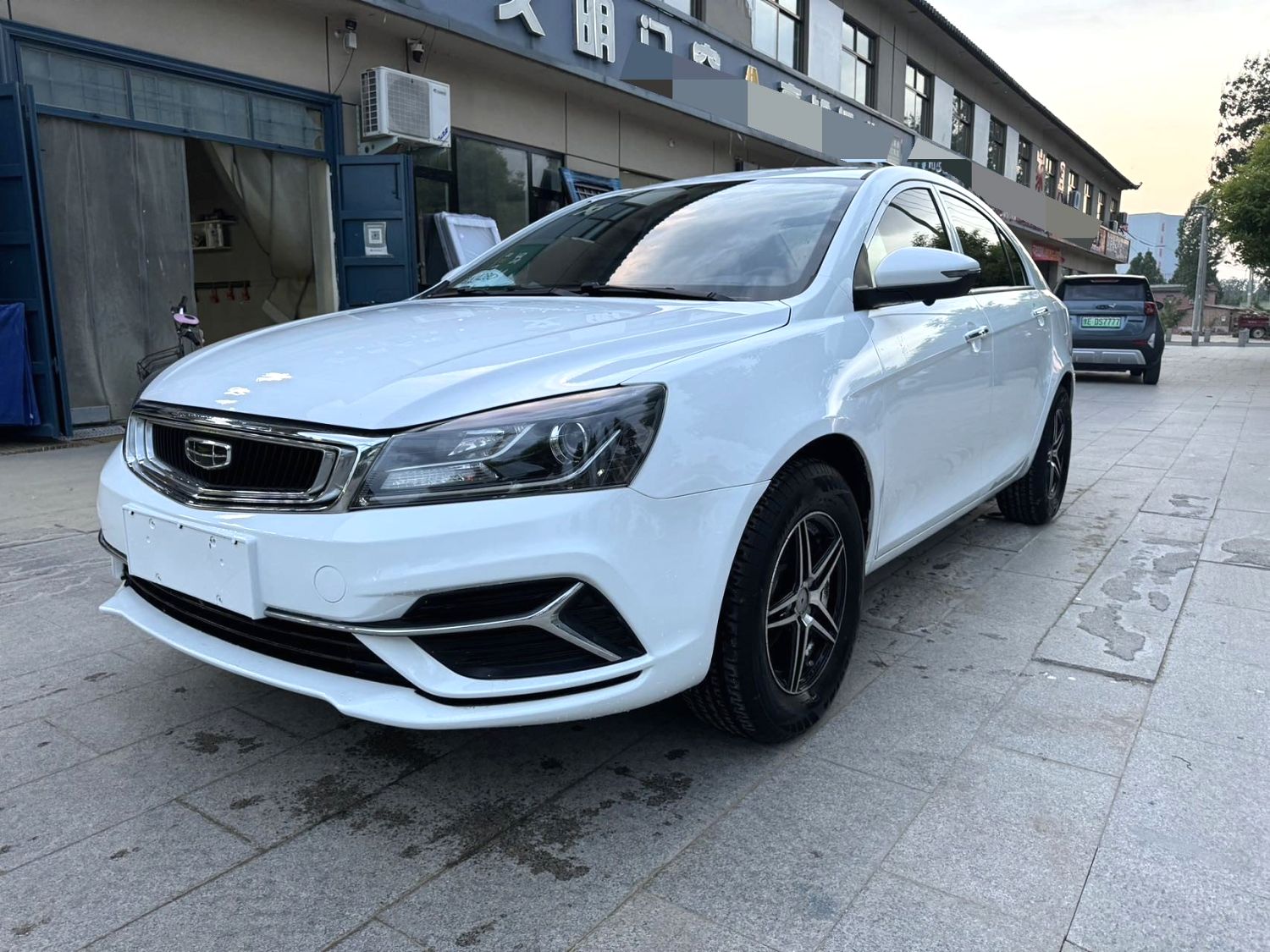 2020 Geely Emgrand - Main View