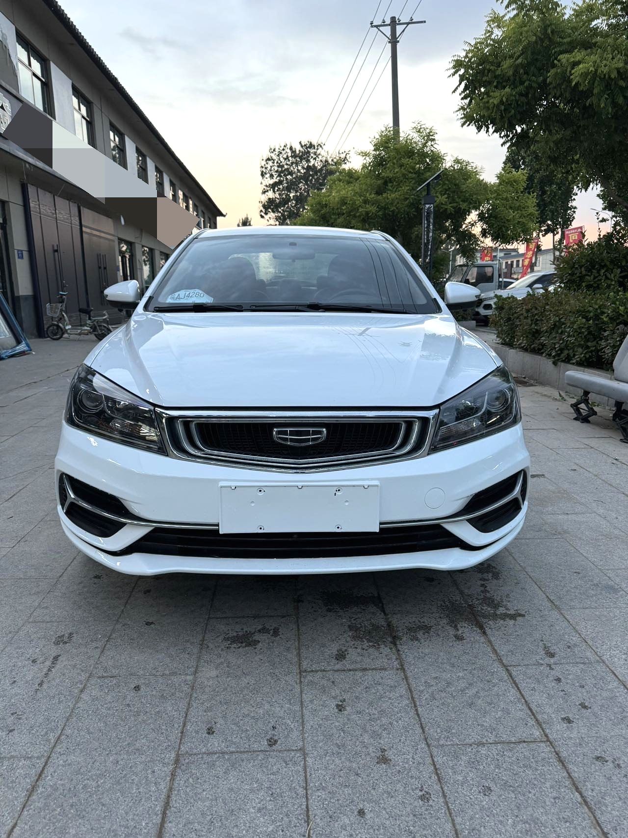 2020 Geely Emgrand - Main View