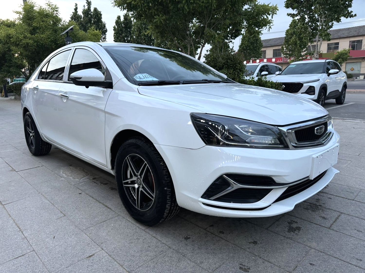 2020 Geely Emgrand - Main View