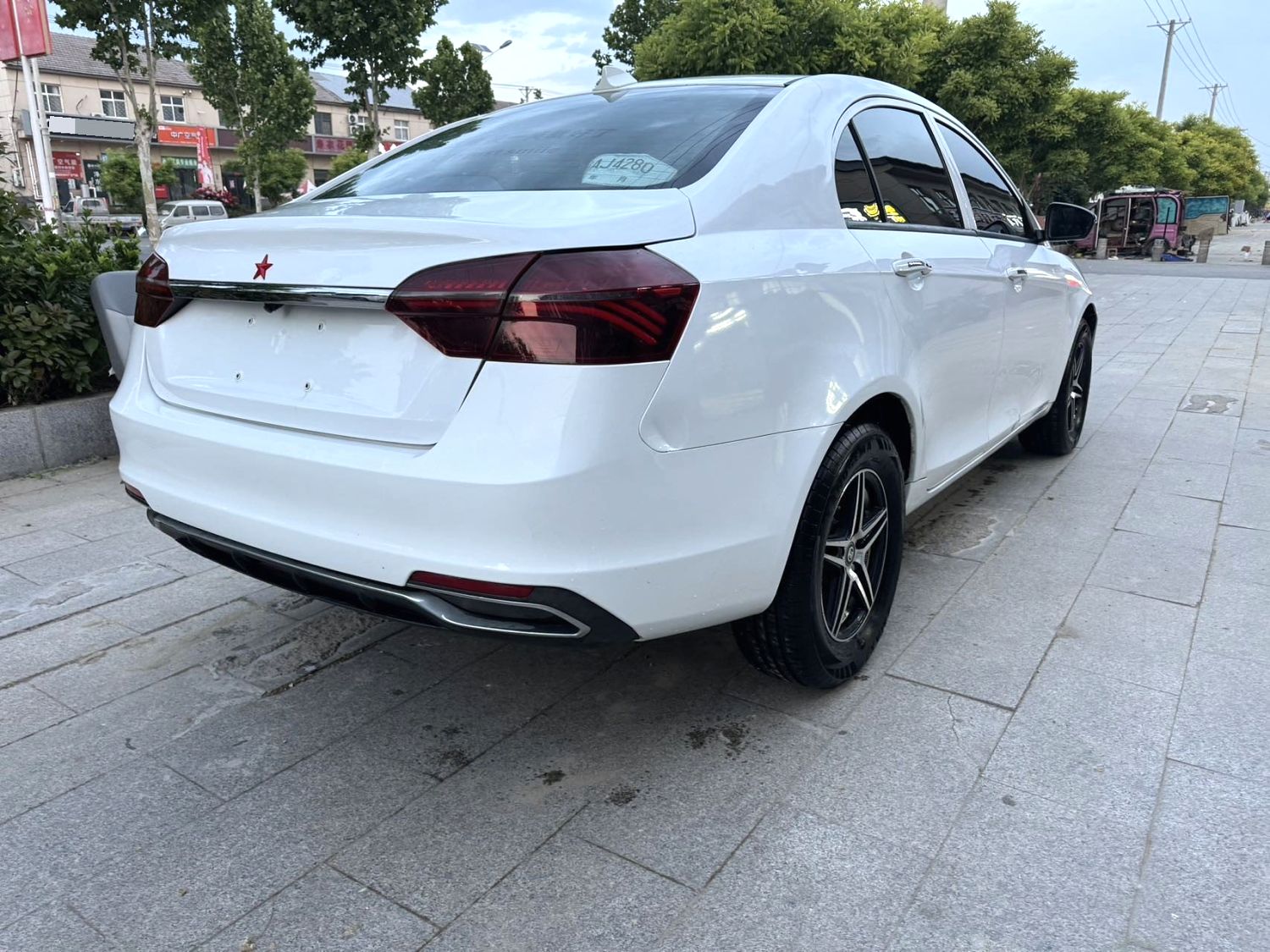 2020 Geely Emgrand - Main View
