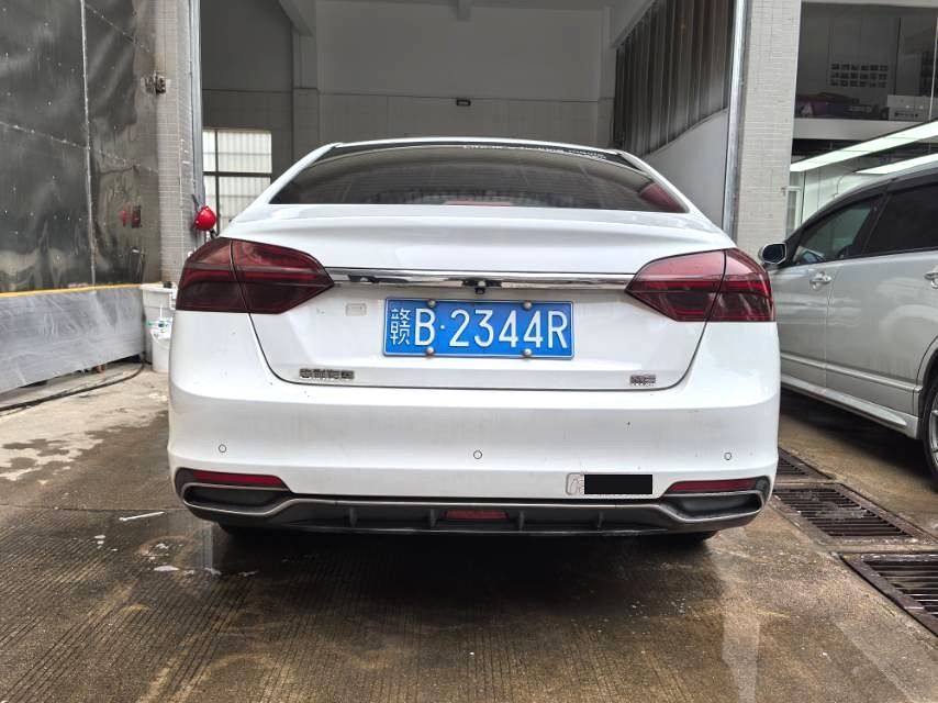 2020 Geely Emgrand - Main View