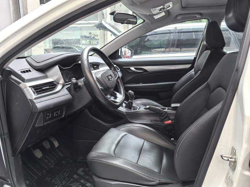 2020 Geely Emgrand - Main View