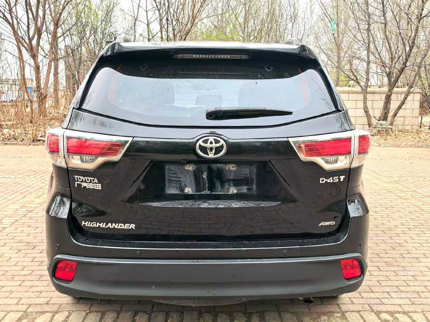 2017 Toyota Highlander - Main View