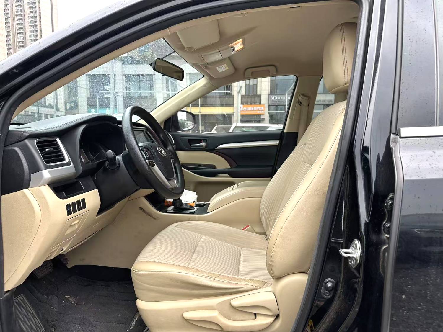 2017 Toyota Highlander - Main View