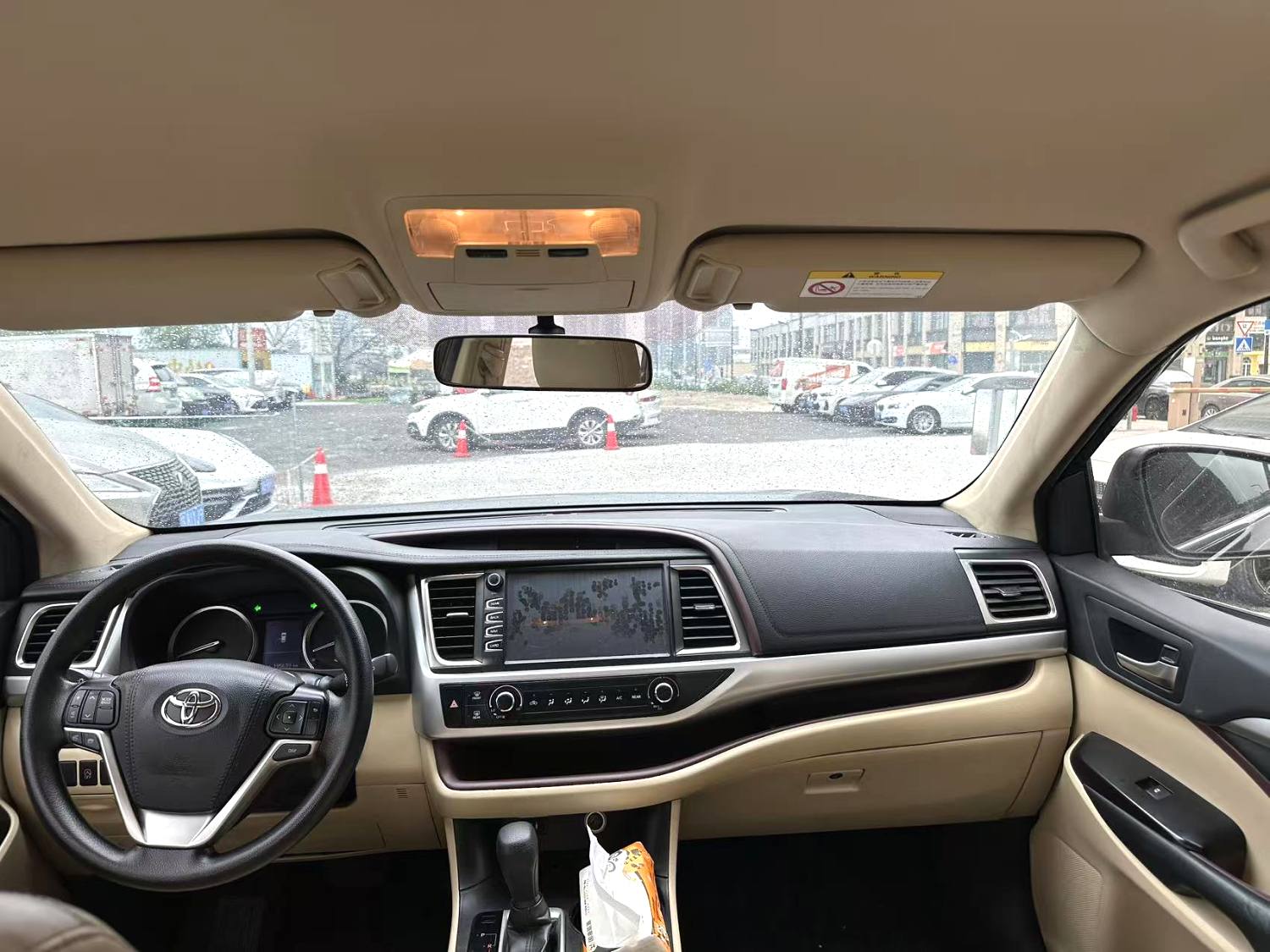 2017 Toyota Highlander - Main View