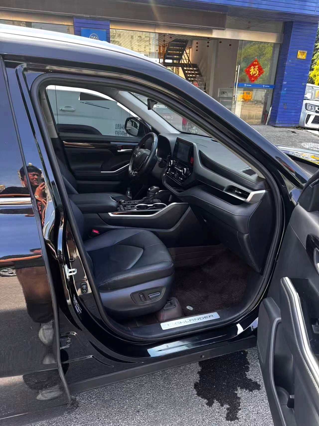 2024 Toyota Highlander - Main View