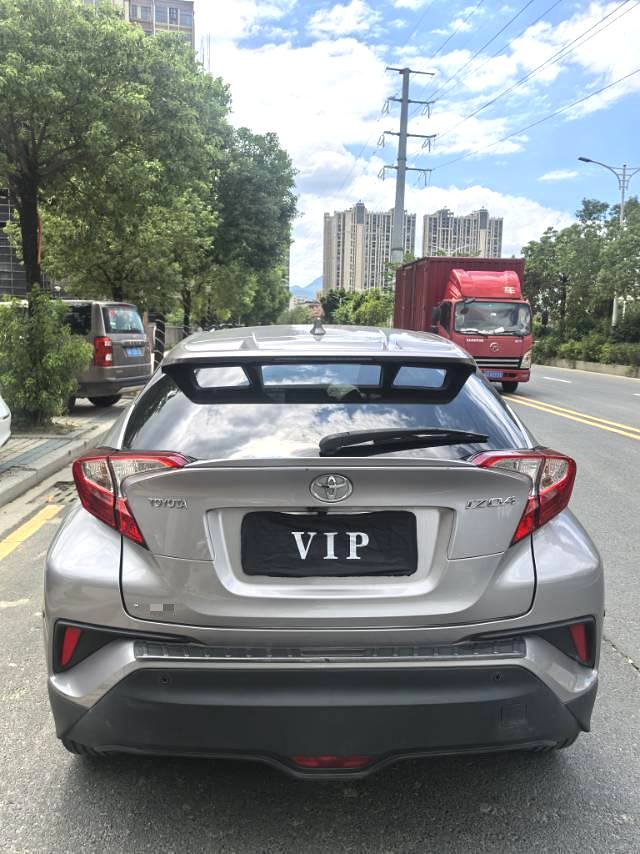 2018 Toyota IZOA - Main View