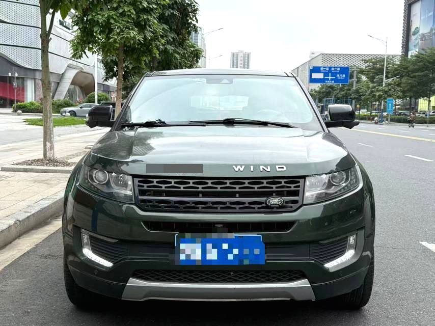 2017 Landwind X7 - Main View