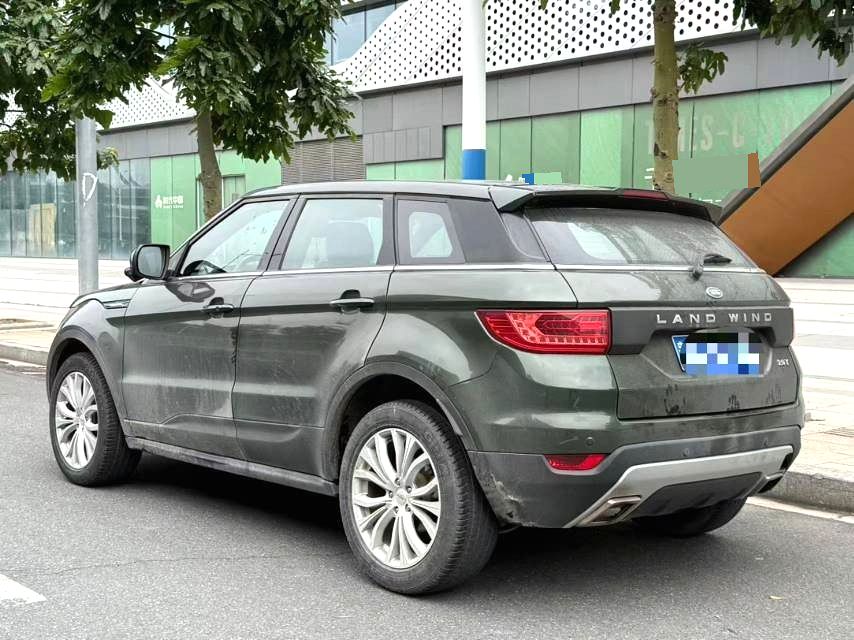 2017 Landwind X7 - Main View