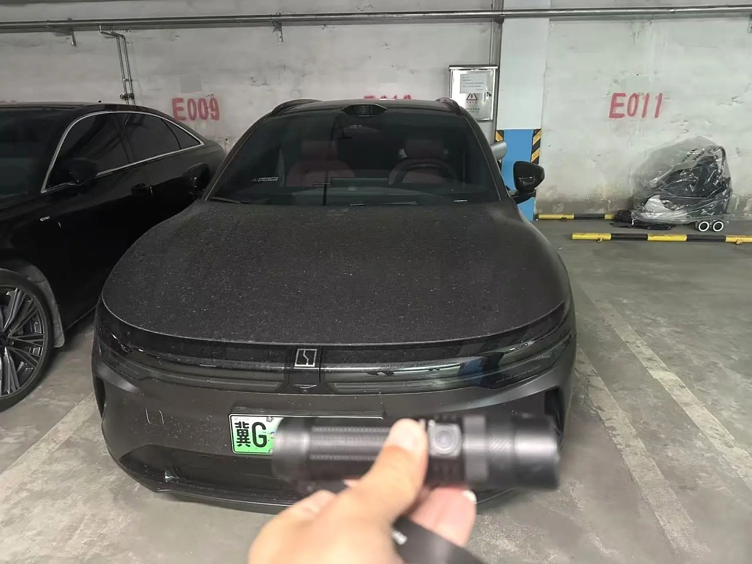 2025 Zeekr 7X - Main View