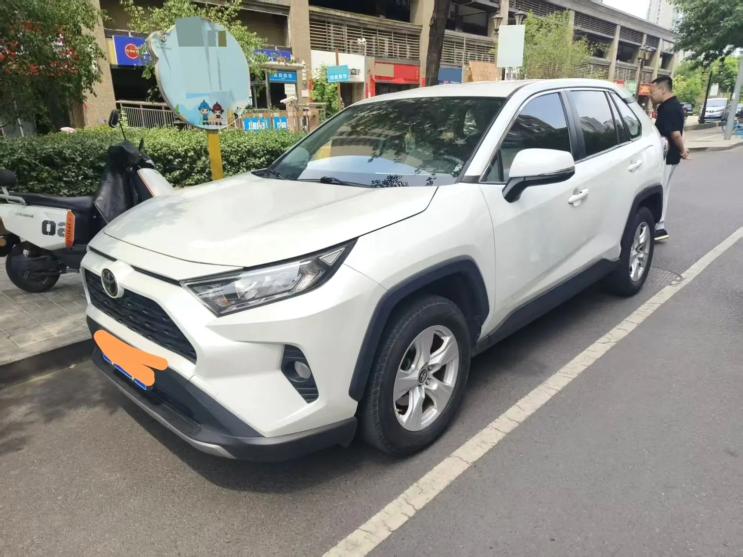 2021 Toyota RAV4 - Main View