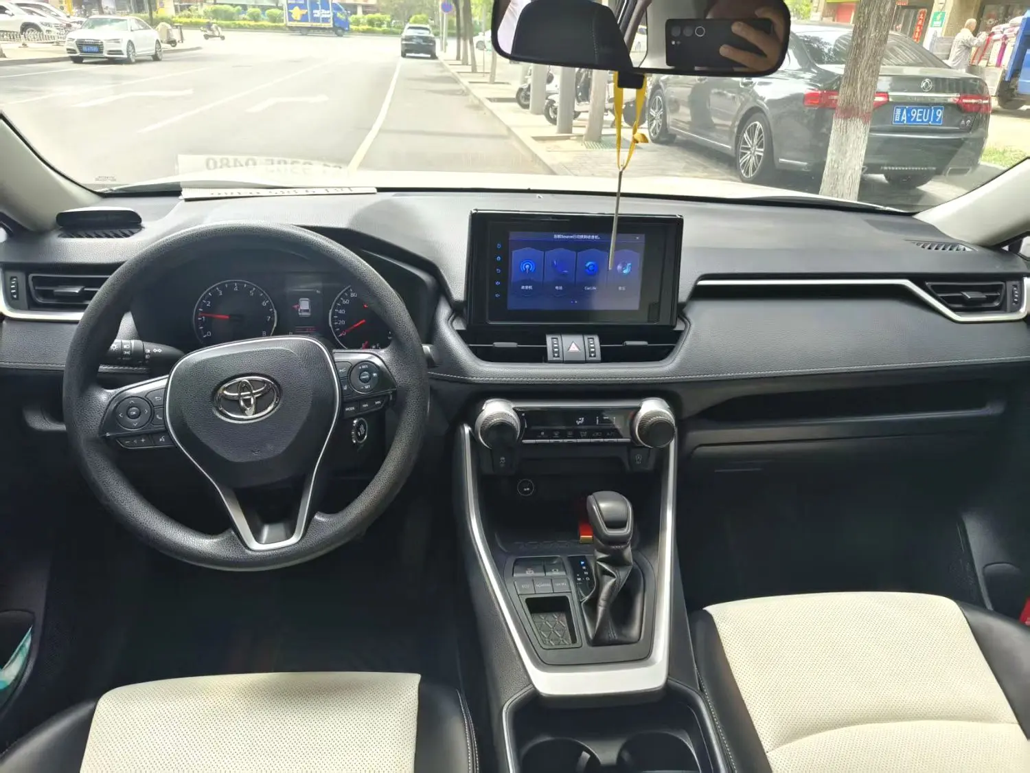 2021 Toyota RAV4 - Main View