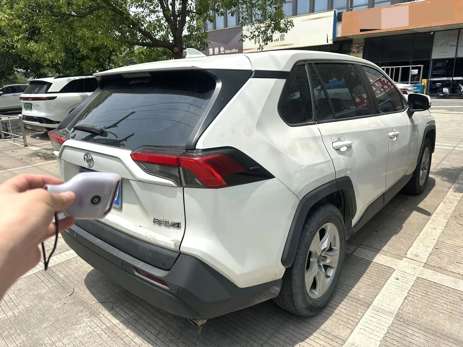 2021 Toyota RAV4 - Main View