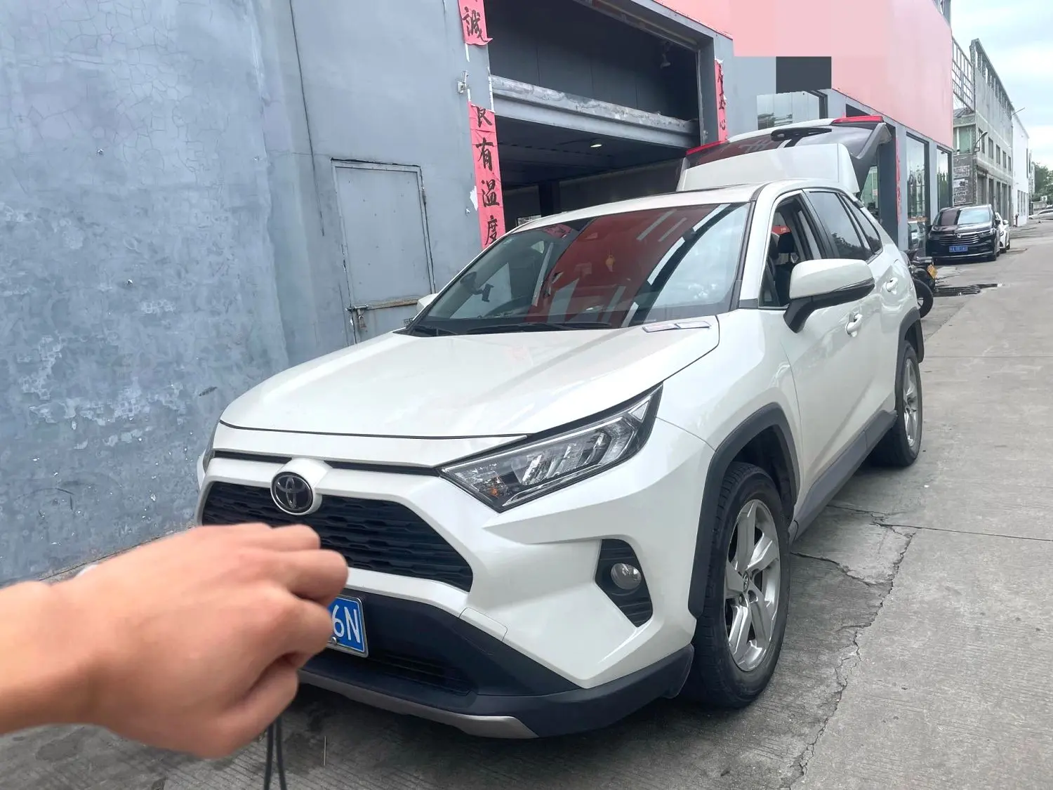 2020 Toyota RAV4 - Main View