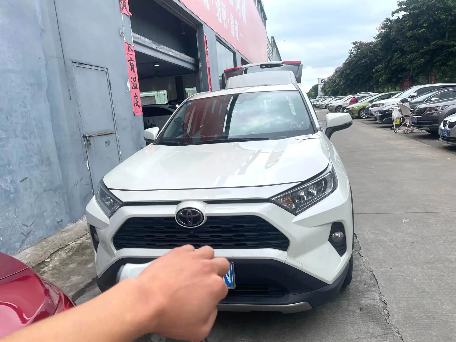 2020 Toyota RAV4 - Main View