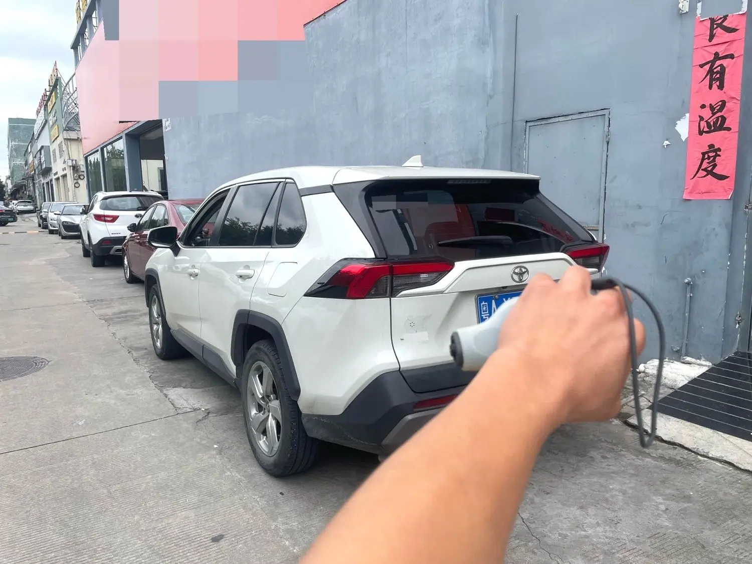 2020 Toyota RAV4 - Main View
