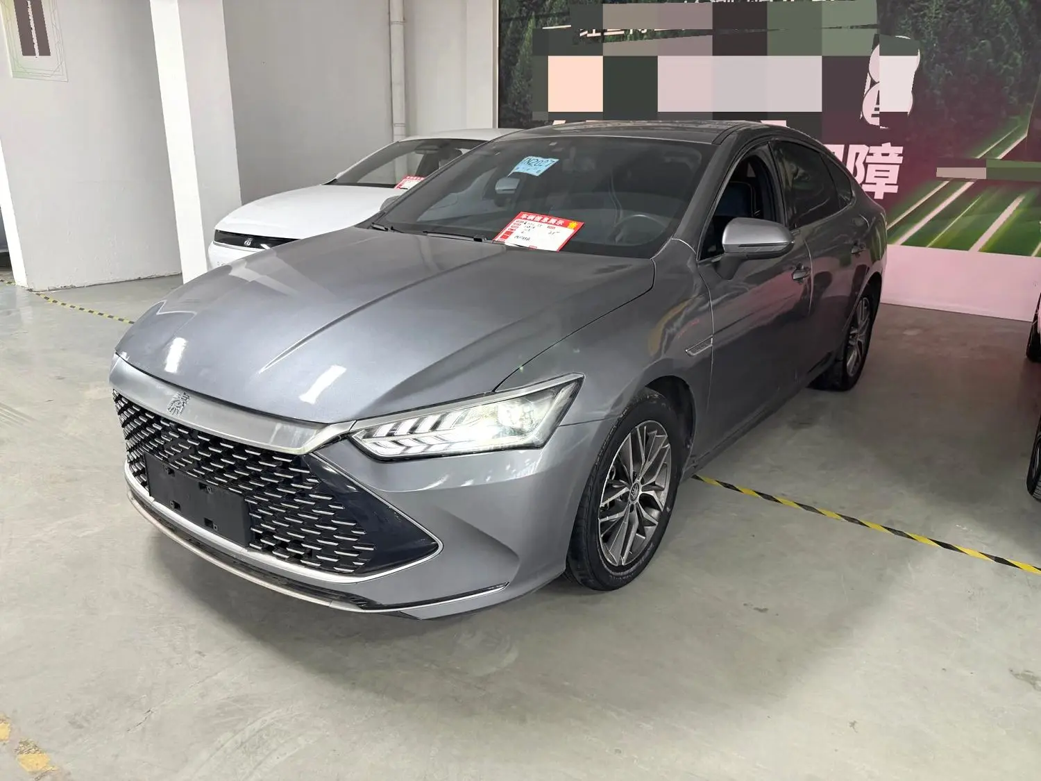 2021 BYD Qin Plus DM-i - Main View
