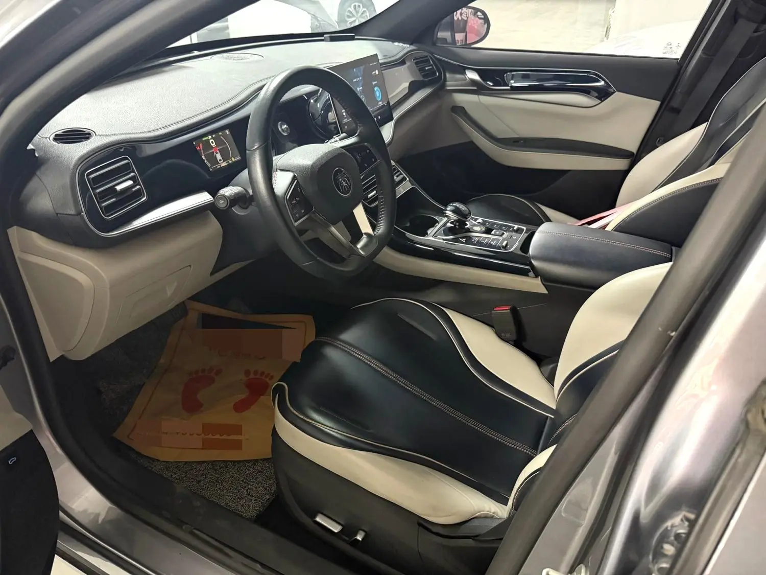 2021 BYD Qin Plus DM-i - Main View