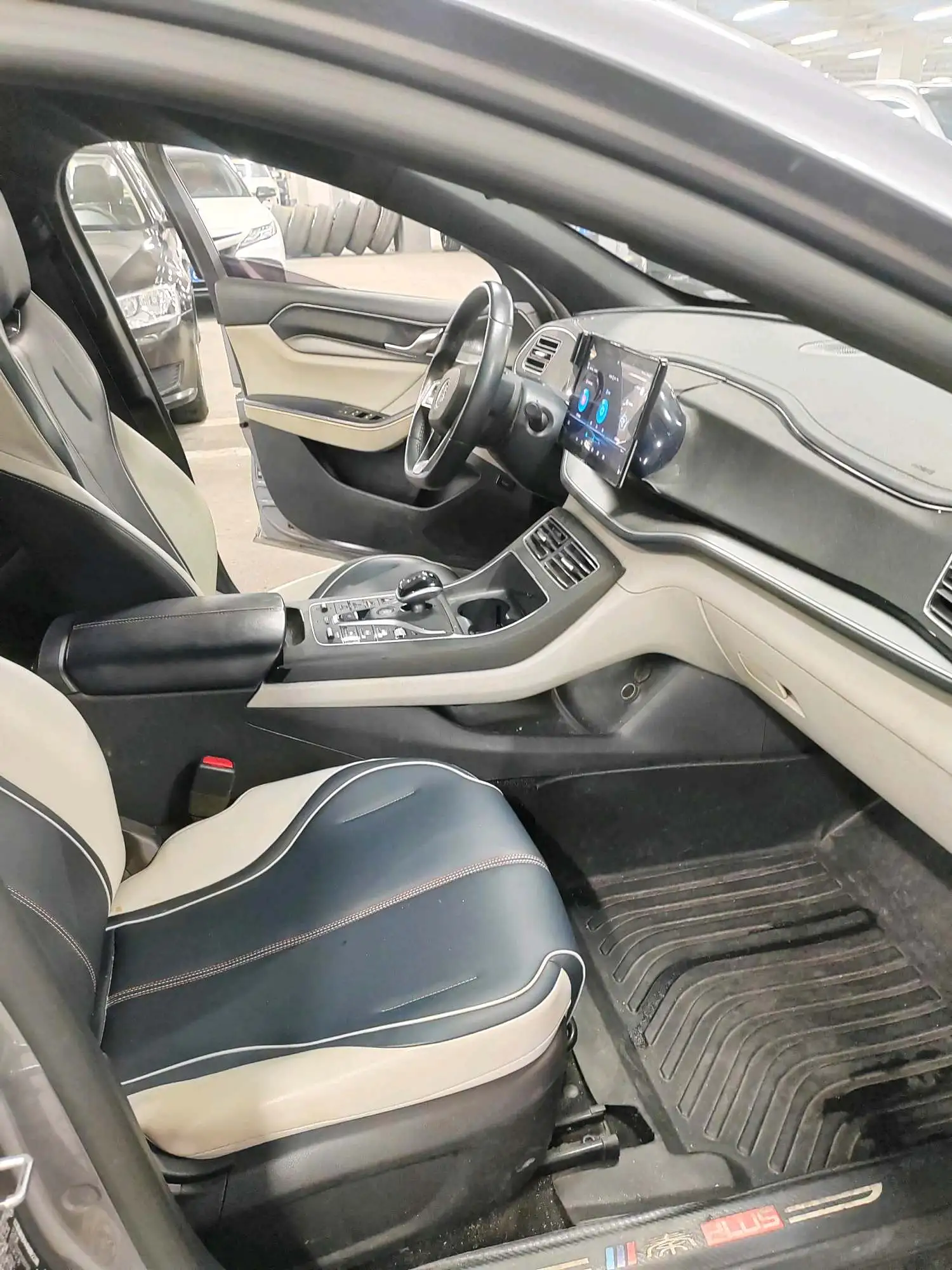 2021 BYD Qin Plus DM-i - Main View