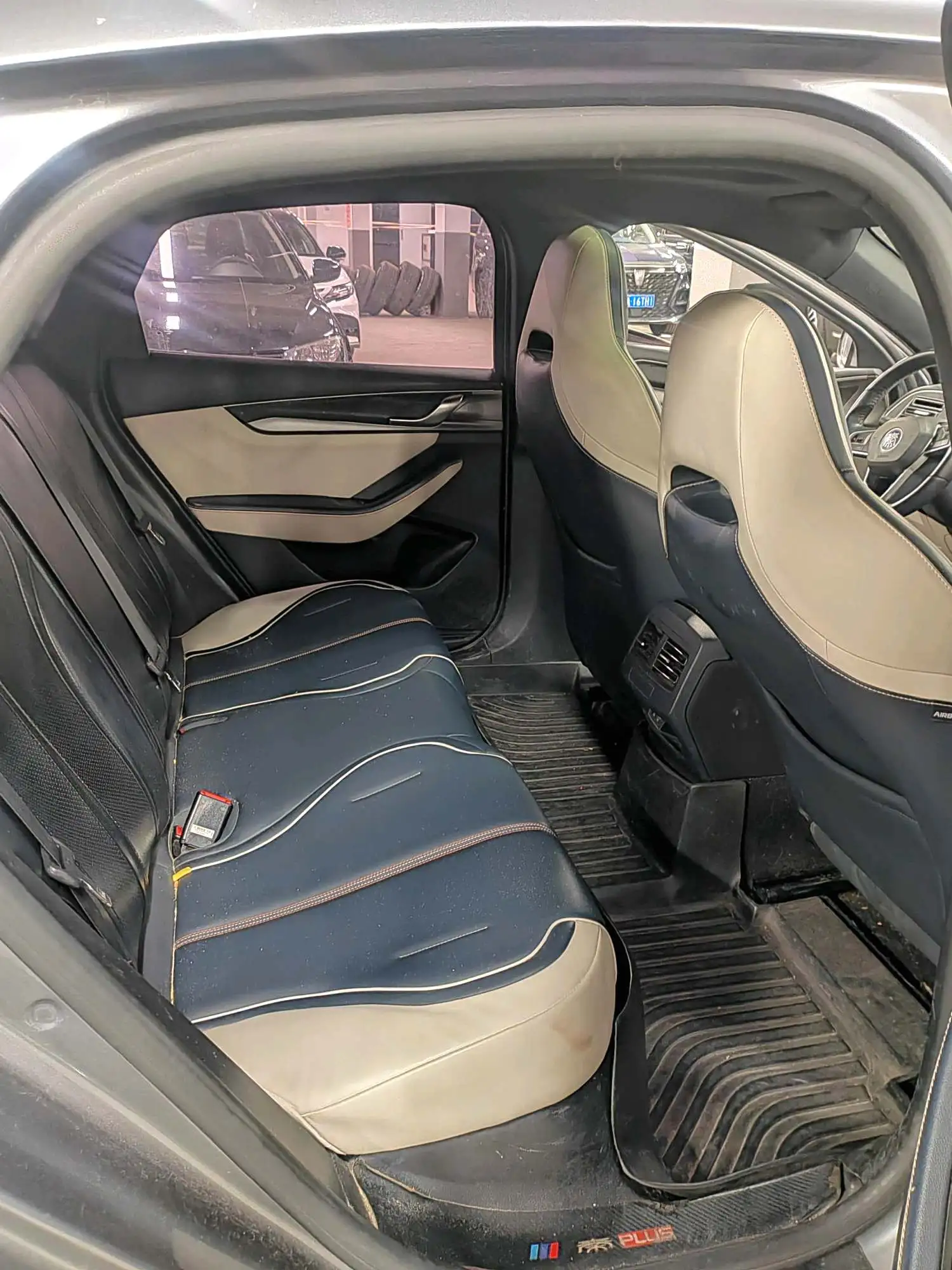 2021 BYD Qin Plus DM-i - Main View